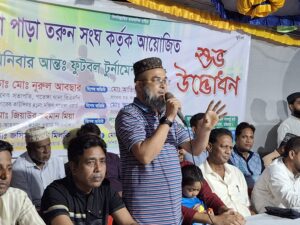 দক্ষিণ পতেঙ্গায় আন্তঃফুটবল টুর্নামেন্টের উদ্বোধন 2 20250822 212408