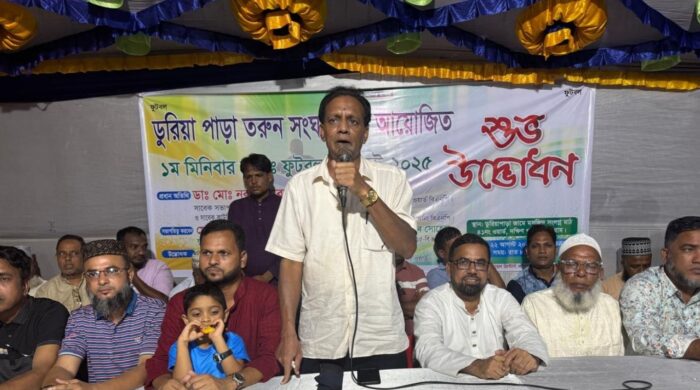 Untitled design 20250823 231240 0000