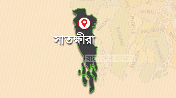 image 293356 1755782691bdjournal