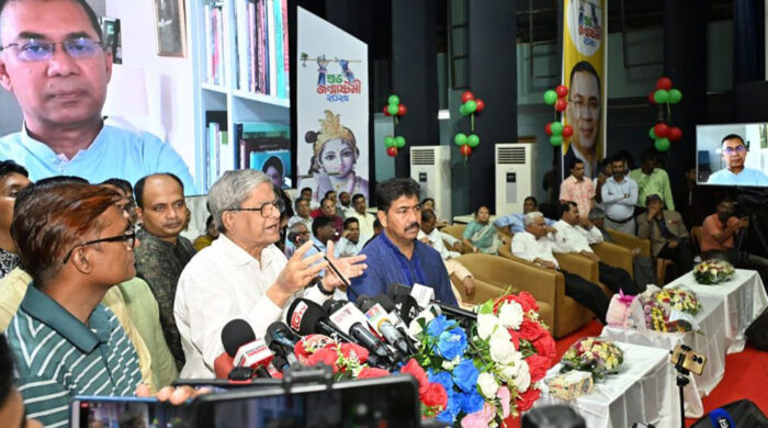 image 293360 1755793013bdjournal