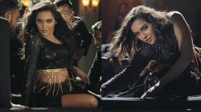 1757846825.samirah mahi