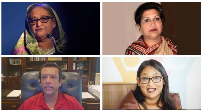 1758107155.Hasina Rehana