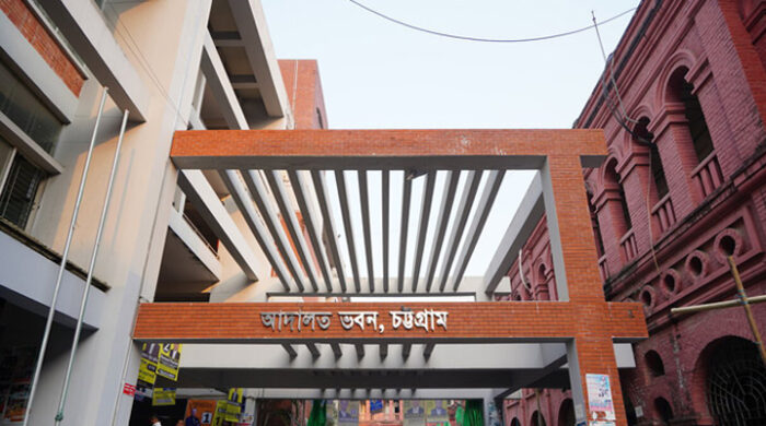 1758786246.Ctg court