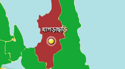 1759093293.Khagrachari20190731170823