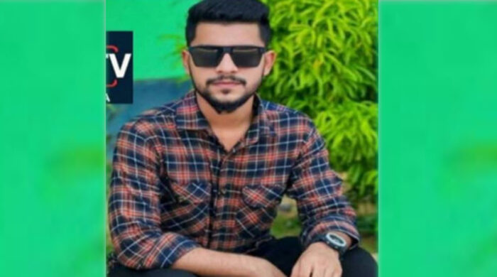 1759128481.Chandanaish