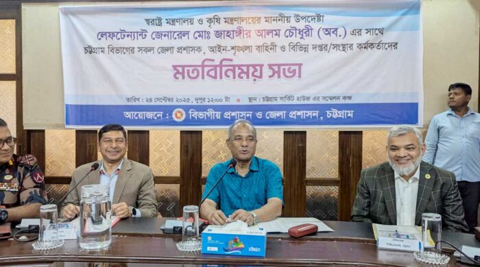 Adviser for Home Affairs 2509241124