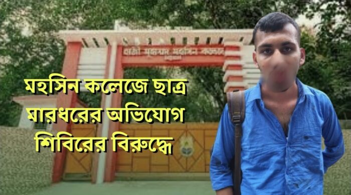 Screenshot 20250904 013857 Canva