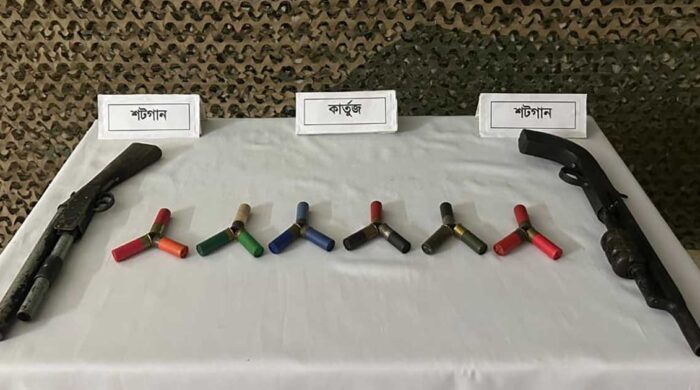 Untitled 1 2509070518