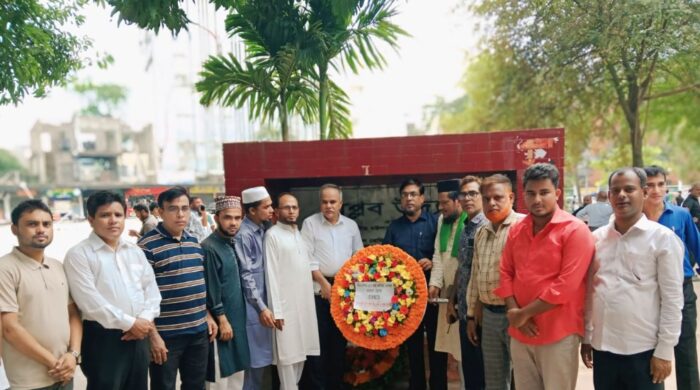 WhatsApp Image 2025 09 01 at 6.46.53 PM