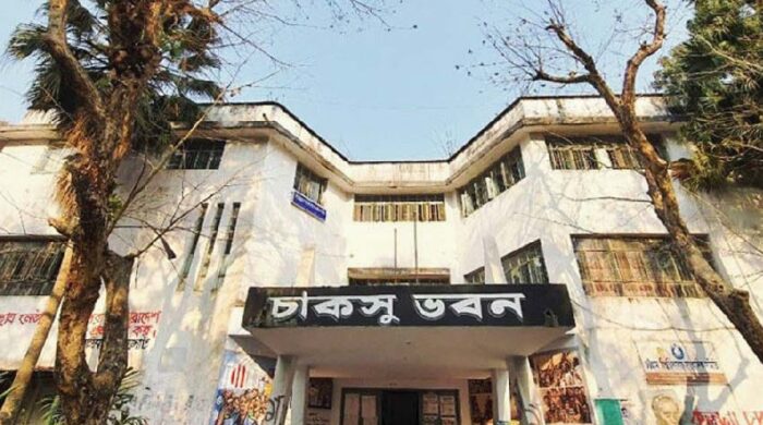 WhatsApp Image 2025 09 10 at 2.08.09 PM