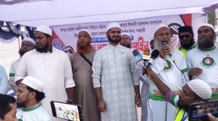 WhatsApp Image 2025 09 15 at 7.09.40 PM