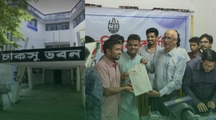 WhatsApp Image 2025 09 16 at 7.32.24 PM