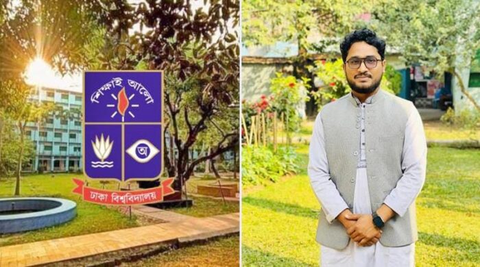 WhatsApp Image 2025 09 16 at 7.38.24 PM