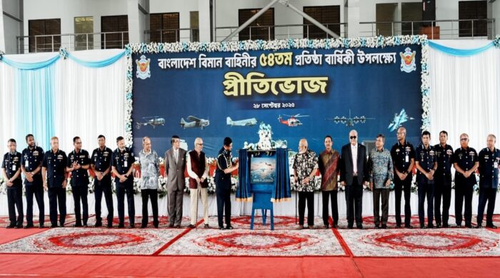 WhatsApp Image 2025 09 29 at 5.02.03 PM