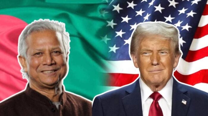 Yunus trump 826x497 1
