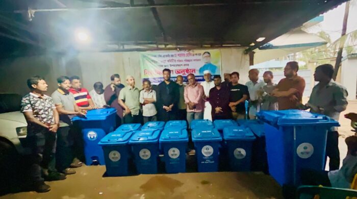 a7bb8c26 7899 47a1 ad3d 1987e341e419