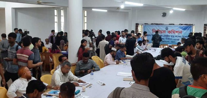 ctg nomination e1758507161276 696x330 1