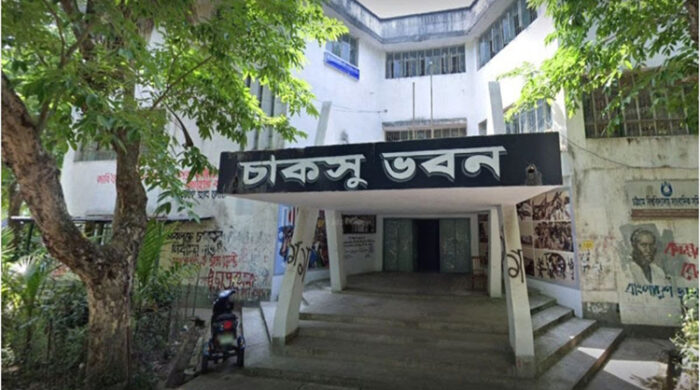 image 232608 1757411340