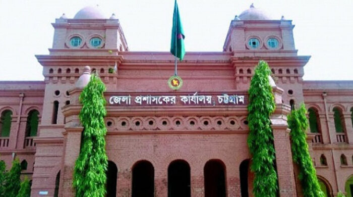 1759994159.DC office