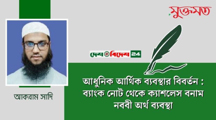 Your paragraph text 1