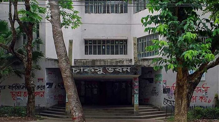 cucsu 280825 01 1756375783 1757519095