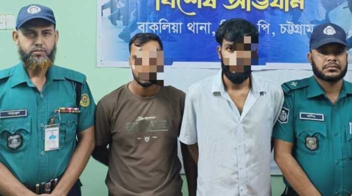 অনলাইন জুয়ার ফাঁদ 9