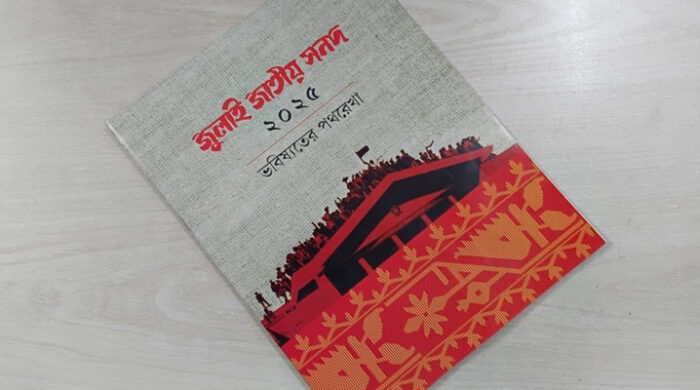 1763026647 a4d7e345a8dcfb590fdc3bbab18fcf9c