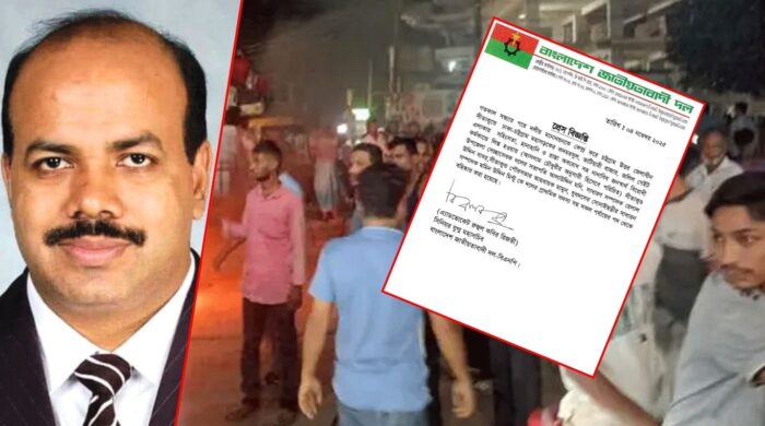 Untitled design 20251104 042602 0000