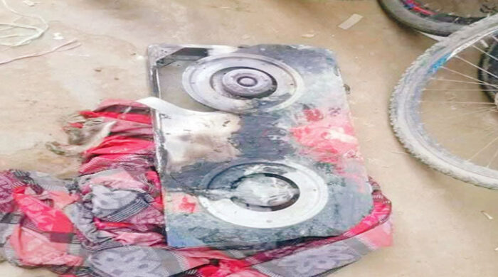 death 20251109165802