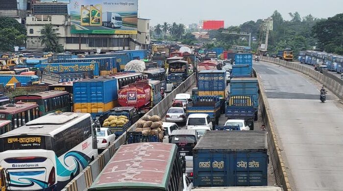 narayan 1 20251103121643