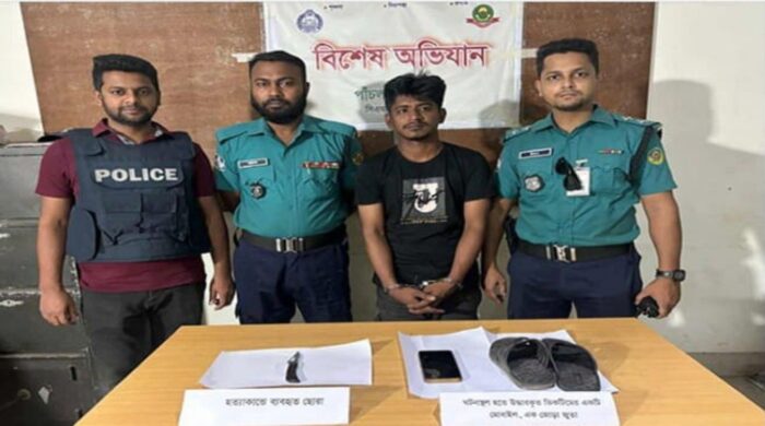 দেশবিদেশ২৪ 1