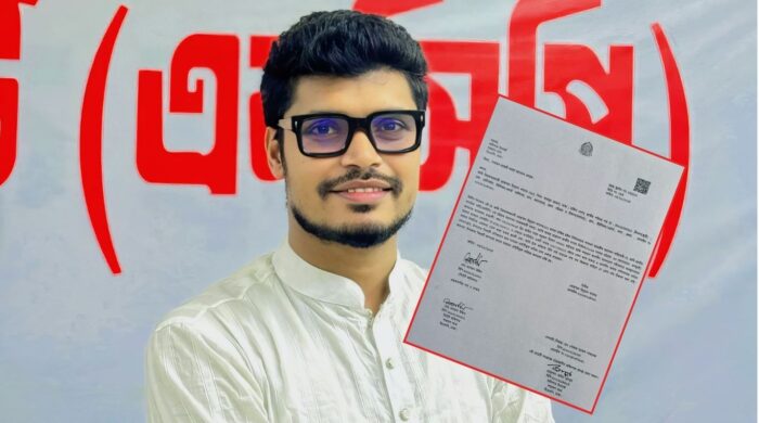 Untitled design 20251205 004012 0000