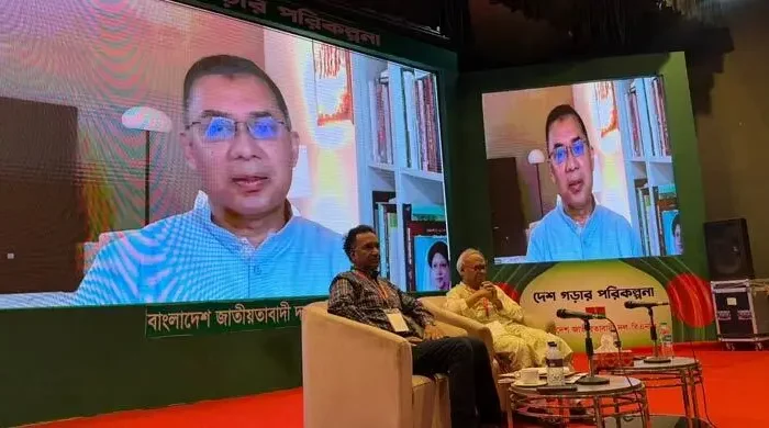 tarek 2 20251207180849