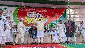 চট্টগ্রামে ৮ দলের বিভাগীয় সমাবেশে 300x169 1