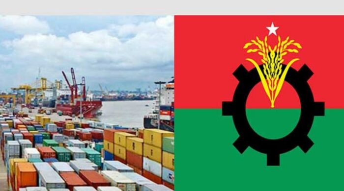 দেশবিদেশ২৪ 1