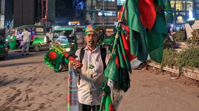 দেশবিদেশ২৪ 6