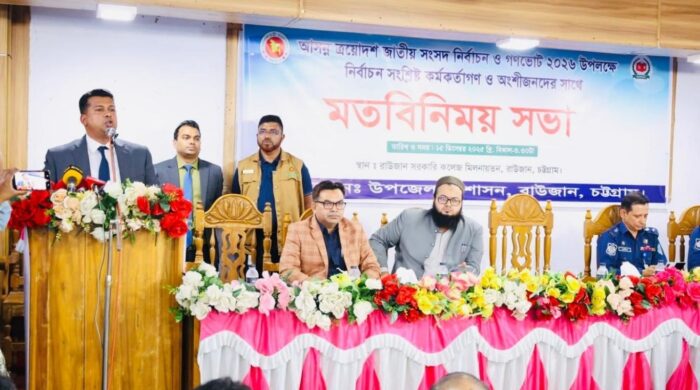 দেশবিদেশ২৪ 7
